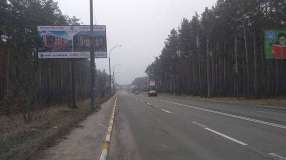 Билборд B в Ирпене, 3х6  Ул. Университетская, направление на Новую трассу фото 1