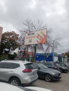 Билборд B в Ирпене, 3x6  вул.Центральна 8а, ТЦ Ірпінь Сіті, вокзал, центр фото 1