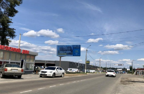 Billboard B in Gostomel, 3x6  вул.Чкалова, виїзд з Ірпіня на Варшавську трасу Photo 1