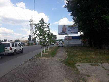 Билборд A в Киеве, 3x6  вул.Київська/вул. Петровського, напроти АТВ фото 1