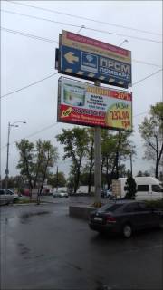 Билборд A в Киеве, 3х6  Окружная ,  Будмайдан,   в сторону Одесской пл. верхний фото 1