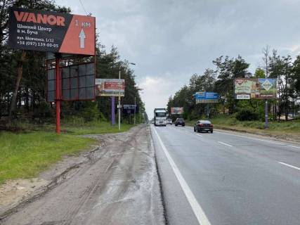 Білборд, Бігборд (Борд)  B у Бучі, 3х6  Варшавская трасса,  въезд из   Бучи  из  Киева, Киев-Ковель 24+500 км Фото 1