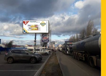 Билборд B в Софиевской Борщаговке, 3x6  вул.Київська, магазин АТБ, в Київ фото 1