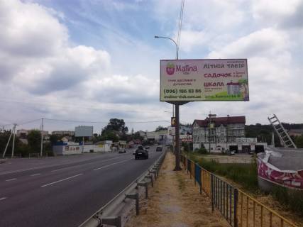 Билборд A в Горенці, 3x6  Варшавська траса,  на мосту, в Київ фото 1
