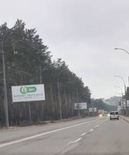 Билборд B в Ирпене, 3х6  Ирпень, ул.Университетская, напр. с Новой трассы на Ирпень фото 1