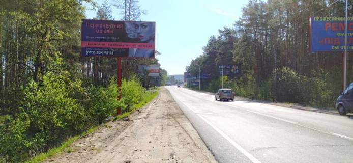 Білборд B у Бучі, 3х6  Варшавская трасса,  выезд из   Бучи в сторону  Киева, 500 м до поворота на Ирпень , Киев-Ковель 24+450 км Фото 1