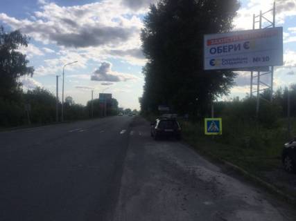 Билборд A в Киеве, 3x6  селище Святопетрівське, вул. Білогородська, 24А, за Санта Бремор фото 1