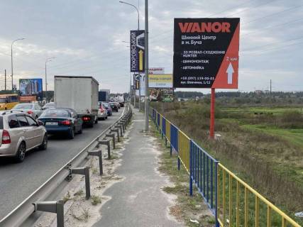 Билборд A в Вишневое, 3x6  вул.Киевська, перед ТРЦ Черрі Мол, їз Києва фото 1