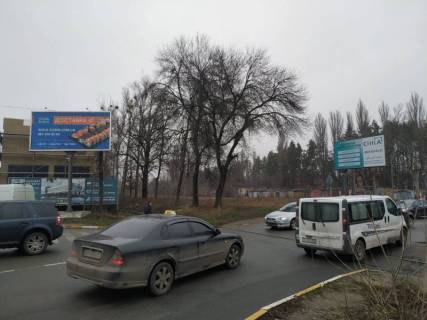 Билборд B в Ирпене Ирпень, ж/д переезд  фото 1