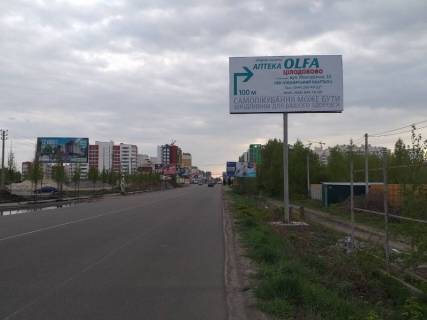 Білборд, Бігборд (Борд)  A у Вишневе, 3x6  вул.Стуса,  в Крюковщину Фото 1