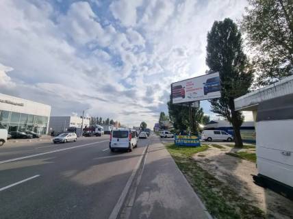 Billboard A in Sofiivska Borshchagivka, 3x6  st.Kiivs'ka/st. Sofiivs'ka, naproti avtosalonu Mersedes, z Kieva Photo 1