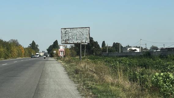 Билборд A в Белой Церкви, 6х3  В`їзд із Сквири (перед знаком Біла Церква) фото 1
