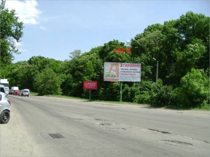Білборд, Бігборд (Борд)  A у Білій Церкві, 6х3  Сквирське шосе біля парку "Олександрія"(навпроти буд. 236) Фото 1