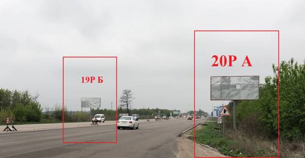 Билборд A в Київських трасах, 6х3  Київ-Одеса (в сторону Одеси - поворот на Терезине) фото 1
