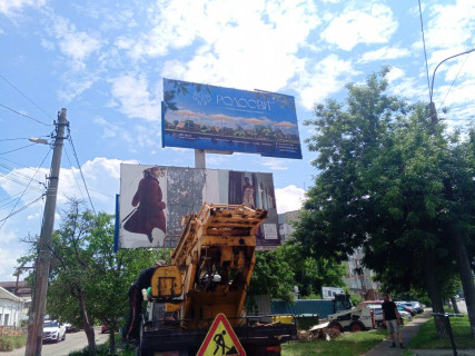 Билборд + в Белой Церкви, 6х3  бул. Олександрійський (кол. 50-річчя Перемоги) перед БЦ податковою інспекцією + ПОКЛЕЙКА З ВИШКИ фото 1