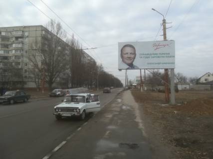 Билборд A в Белой Церкви, 6х3  вул. Зенітного полку навпроти каплички (напрямок в сторону Велмарт) фото 1
