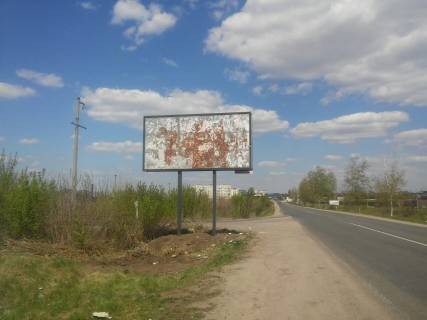 Билборд B в Белой Церкви, 6х3  Біла Церква-Володарка, в'їзд в місто фото 1