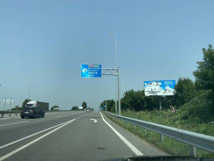 Билборд A в Белой Церкви, 6х3  вул. Рибна на перехресті з вул. Зенітного полку (Камелот) фото 1