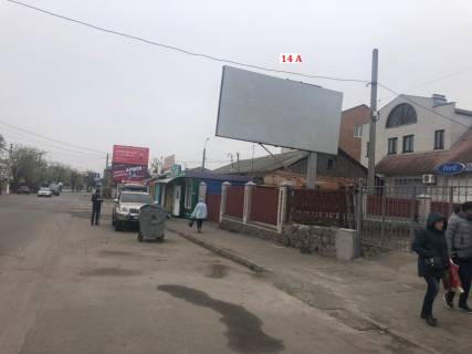 Билборд A в Белой Церкви, 5х2,5  вул. Ярмаркова магазин ФОРД (напрямок в сторону стадіону) фото 1