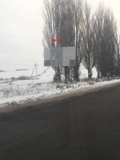 Білборд, Бігборд (Борд)  B у Білій Церкві, 6х3  вул. Таращанська (біля МФ Модерн, напрямок виїзд з міста) Фото 1