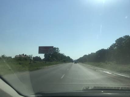 Білборд, Бігборд (Борд)  B у Білій Церкві, 6х3  Сквирське шосе - поворот на Гайок, в'їзд в місто Фото 1
