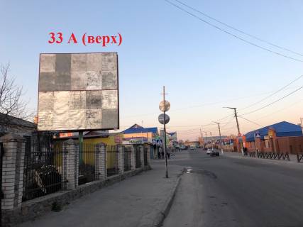 Билборд + в Белой Церкви, 6х3  вул. Ярмаркова, навпроти центрального входу ринку, ПОКЛЕЙКА З ВИШКИ фото 1