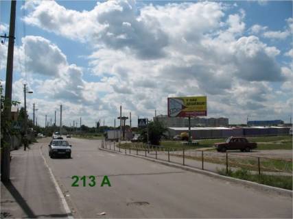 Билборд A в Белой Церкви, 6х3  перехрестя вул. Героїв Чорнобиля та Глибочанське шосе, в'їзд в місто фото 1