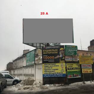 Билборд A в Белой Церкви, 6х3  вул. Привокзальна, 8, (Елеватор) напрямок в сторону жд вокзалу+ ПОКЛЕЙКА З ВИШКИ фото 1