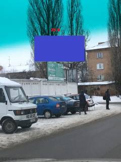 Billboard B in Bila Tserkva, 6х3  st. Privokzal'na, 8 (Elevator) v storonu TERMOPAK+ POKLEJKA Z VISKI Photo 1