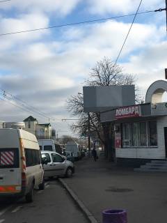 Билборд A в Белой Церкви, 5х2,5  площа Волі, центр міста - напрямок на Роток + ПОКЛЕЙКА З ВИШКИ фото 1