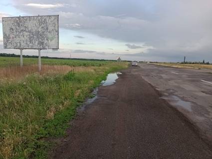 Білборд, Бігборд (Борд)  B у , , 3.6  Смілянське шосе, траса Фото 1