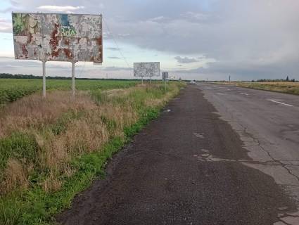Билборд B в Черкаських трасах, 3.6  Смілянське шосе, траса фото 1