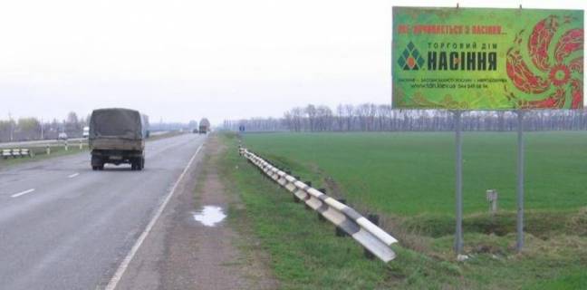 Білборд, Бігборд (Борд)  A у Черкасах, 3.6  Смелянское шоссе, Кемпинг Фото 1