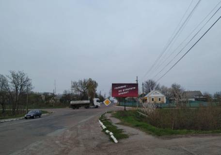 Билборд A в Андрушевке, 3х6  ул.Житомирская - И.Франко, 67, рынок, из центра, в напр. Житомира фото 1
