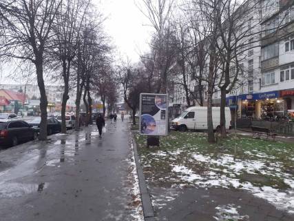 Ситилайт A в Звягель (Новоград-Волынский), 1,8х1,2  вул. Шевченко, 37, в центр, "Золотий вік",ломбард "Благо", "Ощадбанк" фото 1