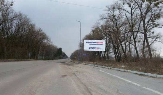 Билборд A в Коростышеве, 3х6  ул. Киевская, 116, АЗС "ОККО", АЗС "КЛО", выезд из города в напр.Житомира фото 1