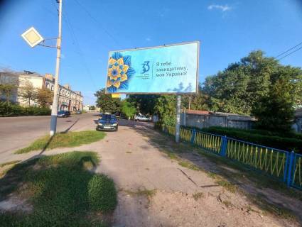 Билборд A в Бердичеве, 3х6  вул. Європейська, 91, до авто- жд вокзалу фото 1