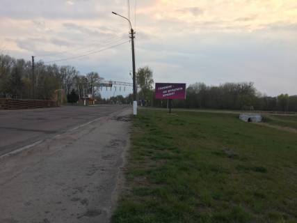 Билборд A в Овруч, 3х6  ул. Шевченко, 2 , выезд из города в напр. Коростеня, Житомира, Варшавской трассы фото 1