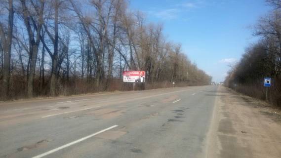 Билборд B в Бердичеве, 3х6  ул. Житомирская, с.Гришковцы, выезд из Бердичева в напр. Житомира, на объездную фото 1