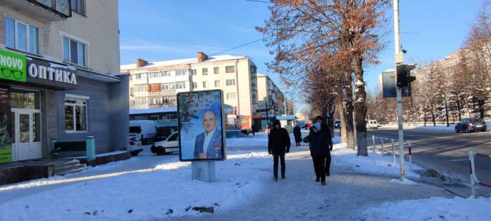 Ситилайт B в Звягель (Новоград-Волынский), 1,8х1,2  вул. Пушкіна, 10, магазин Новооптика фото 1