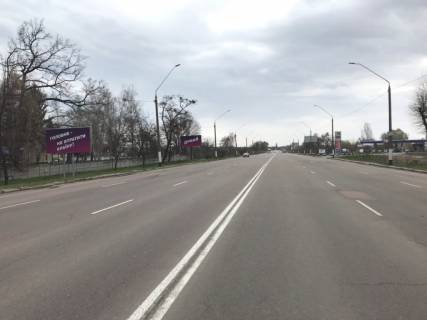 Billboard B in Zhytomyr, 3х6  Kiivs'ke sose, 45,  vyezd iz goroda v naav. Kieva (200m-avtosalon Fol'ksvagen, naprotiv AIS, Sitroen) Photo 1