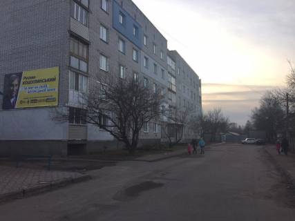Білборд, Бігборд (Борд)  A у Овруч, 3х6  вул. Базарна, вхід до центр.ринку Фото 1