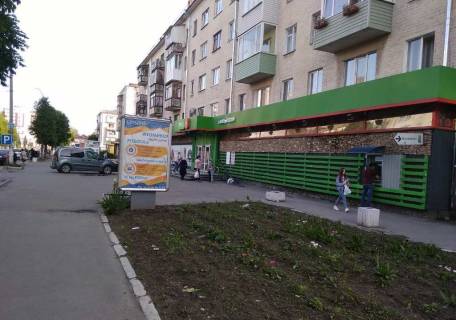 Ситилайт A в Звягель (Новоград-Волынский), 1,8х1,2  вул. Пушкіна, 6, супермаркет "ФОРА" (м.1) фото 1