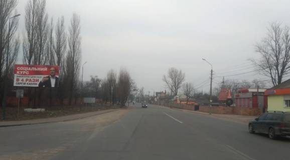 Билборд B в Коростене, 3х6  ул. Кемского, 1-б, АЗС ОКО, из центра, в напр. выезда на Киев, "варшавскую" трассу фото 1