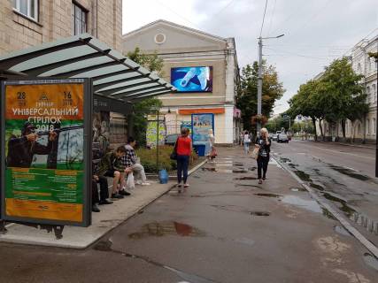 Видеоборд B в Житомире, 2,8х4,8  ул.Б.Бердичевская, 15, центр, обладминистрация, горсовет, пешеходная зона, кафе, рестораны - 382985 фото 1