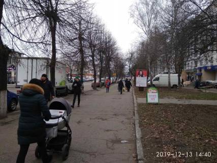 Ситилайт A в Звягель (Новоград-Волынский), 1,8х1,2  вул. Шевченко, 37, в центр, "Золотий вік",ломбард "Благо", "Ощадбанк" фото 2