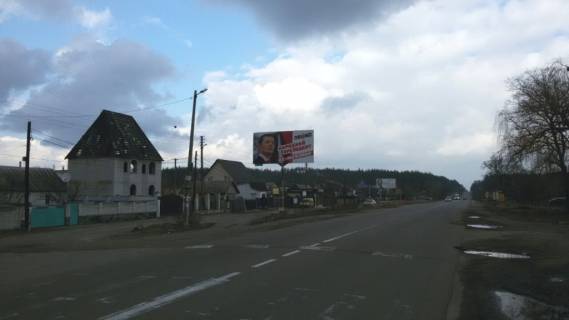 Билборд B в Коростышеве, 3х6  ул. Победы , 54, выезд из города на объездную, в напр. Киева фото 1