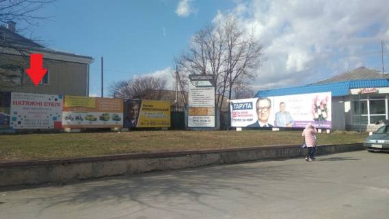 Билборд B в Малине, 3х6  пл. Соборная,  центр, отд.Аваль, фасад, левый, АТБ-250м фото 1
