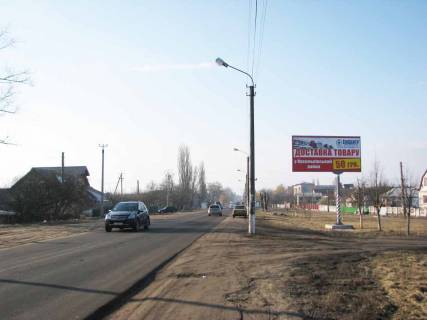 Билборд A в Киеве Васильків, вул. Декабристів, 117 / ринок "Западинський"; за пов. на вул. Миколи Бурки / перед пов. на вул. Космонавтів та вул. Тургенівську, напрямок в центр (з Києва) фото 1