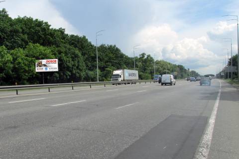Billboard B in Kyiv, 6х3  Stolicne sose (Urocise "Bicok") 750m vid pisohidnogo mosta za avtosalonami, v storonu Konca-Zaspi Photo 1